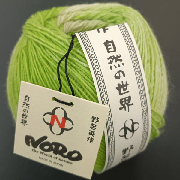 新製品 雪うさぎ Yukiusagi 野呂英作 【KN】 毛糸 NORO 編み物 極太 段染