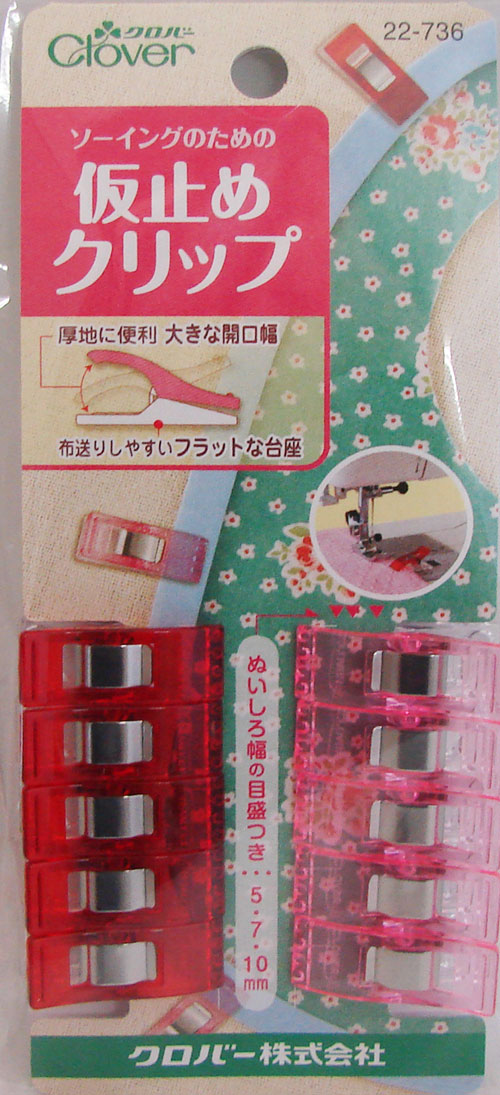 仮止めクリップ 22-736 クロバー 【KY】 ソーイング用品