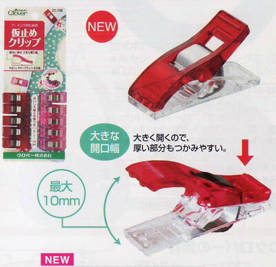 仮止めクリップ 22-736 クロバー 【KY】 ソーイング用品