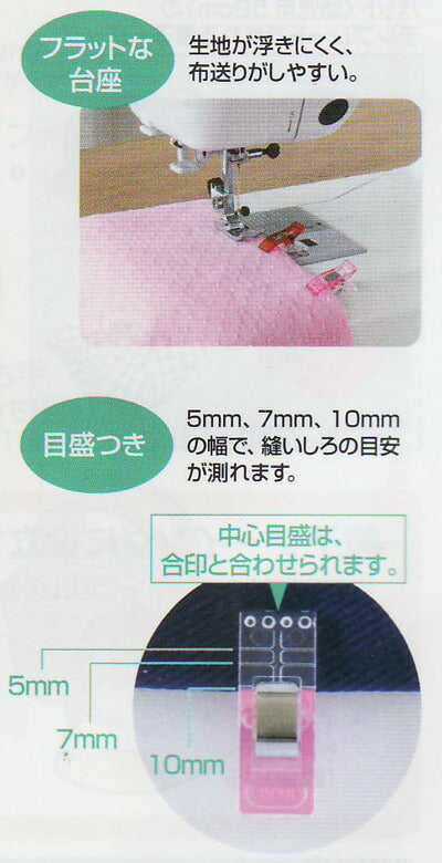 仮止めクリップ 22-736 クロバー 【KY】 ソーイング用品