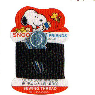 スヌーピー コットン手ぬい糸 (30/3・50m 細・黒) 2310 【KY】misasa ミササ ソーイング