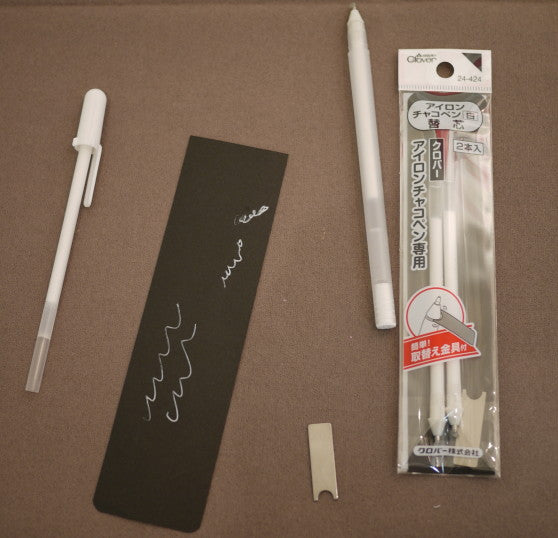 替芯 2本入 アイロンチャコペン専用(白) 24-424 クロバー 【KY】: clover チャコペン 手芸
