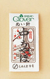 店頭在庫品 クロバー ぬい針 N-金耳針 木綿針 中ちゃぼ 12-205 【MI】【KN】