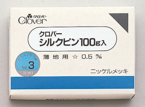 シルクピン100g入 22-613 クロバーソーイング用品:【KY】