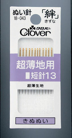ぬい針 絆 絹針 超薄地用 短針13 18-043 クロバー:【KY】