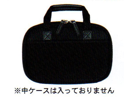 ソーイングセット オープンファスナーバッグ 638-7 ブラック ミササ 【KY】洋裁用具セット