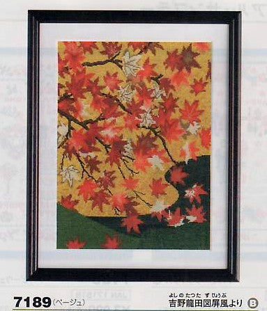 刺しゅうキット 吉野龍田図屏風より 7189 オリムパス 【KY】 クロスステッチ 刺しゅう 刺繍 狩野常信 ホワイトの美