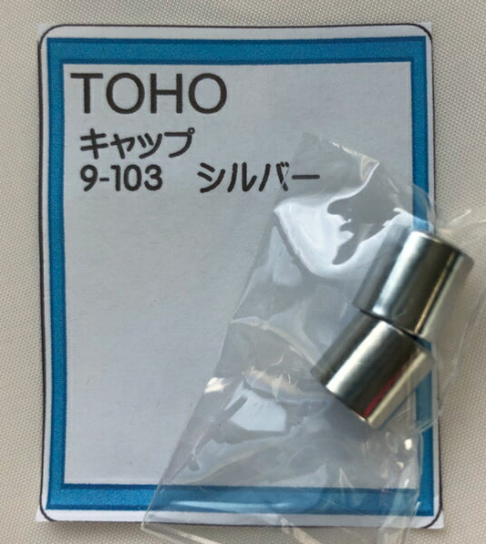 【店頭在庫品】TOHO アクセサリー パーツ キャップ シルバー 【KN】銀色 ハンドメイド 資材 材料 ネックレス アクセサリー トーホー ビーズ