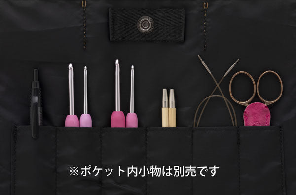 アウトドア プロジェクトバッグ AC-071 ピンク 【KY】 チューリップ