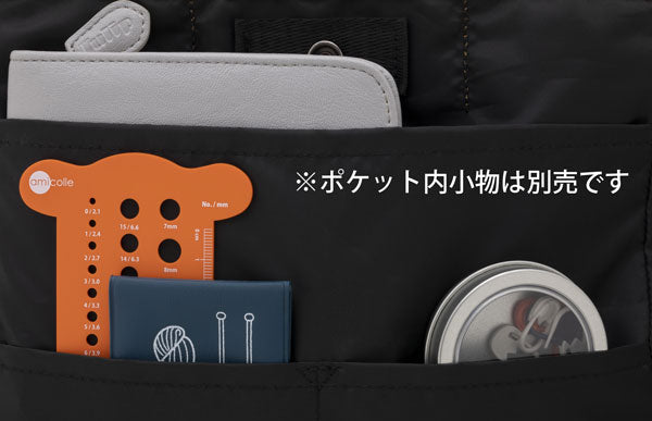 アウトドア プロジェクトバッグ AC-071 ピンク 【KY】 チューリップ