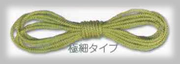 メルヘンアート アジアンコード 極細タイプ (0.8mm/5m)色2【KY】 Marchenart