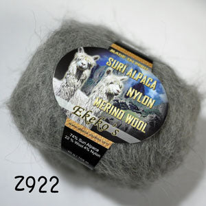 EKEKO's SURI ALPACA NYLON MERINOWOOLスーリーアルパカ トラリク Tlyarik オリジナル(ペルー製)3F 【KN】毛糸 編み物 アルパカ 高級獣毛糸 極太