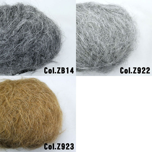 EKEKO's SURI ALPACA NYLON MERINOWOOLスーリーアルパカ トラリク Tlyarik オリジナル(ペルー製)3F 【KN】毛糸 編み物 アルパカ 高級獣毛糸 極太