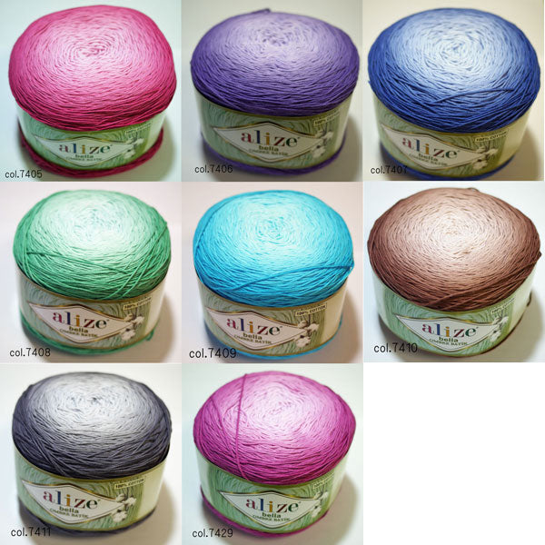 alize ベラ オンブレバティック bella OMBRE BATiK 【KN】 サンオリーブ 毛糸 250g大玉 段染