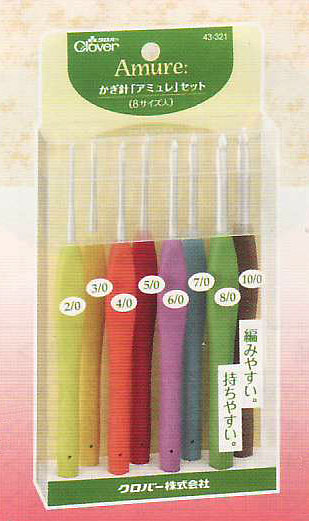 かぎ針 アミュレセット 43-321 クロバー 【KN】 かぎ針セット