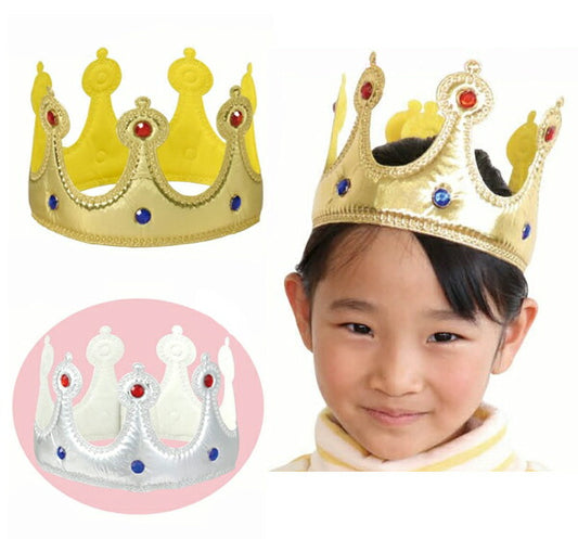 キラキラやわらかかんむり【KN】: ゴールド シルバー アーテック 保育園 お遊戯会 衣装製作 不織布 衣装ベース