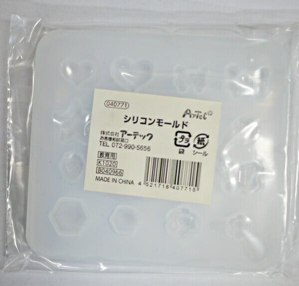 在庫・ シリコンモールド 040771 【KN】 粘土 UVレジン 型 アーテック リボン ハート クローバー 星 蝶 花 宝石 アクセサリー