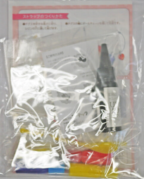在庫・ 宝石ストラップ シリコン型付き 【KN】 055915 UVレジン クラフトキット アーテック