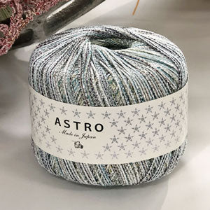 パピー アストロ 【KY】 サマーヤーン 毛糸 編み物 品切501(24/5中入荷予定) 503 今期完売