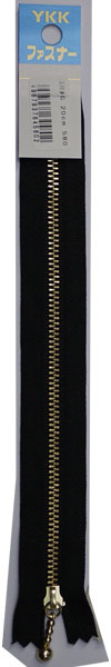 ボールチェーンファスナー(金) 20cm YKK 【KN】 2F 玉付 ファスナー (3MGC-20BL)
