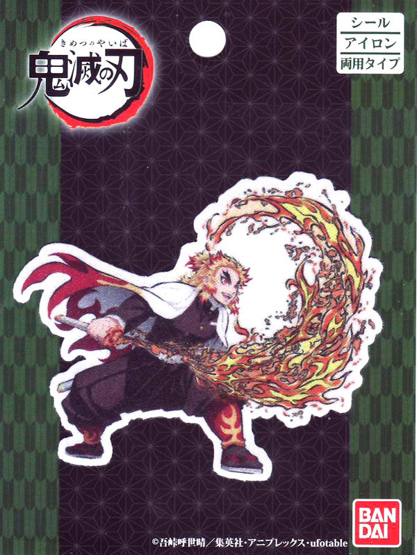 ワッペン 鬼滅の刃 煉獄杏寿郎 BAN800-BAN25 パイオニア 【KY】 刺しゅうワッペン アイロン接着