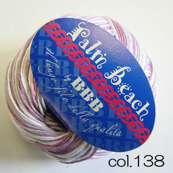 処分特価!BBB palm beachパームビーチ 【イタリア直輸入】B.B.B FILATI - TITAN WOOL S.p.A.  サマーヤーン 毛糸 編み物 【KN】