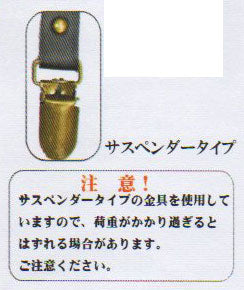 合皮ハンドル こげ茶 FL103 【KY】 長さ40cm 2本組 持ち手 ベストブレイン so