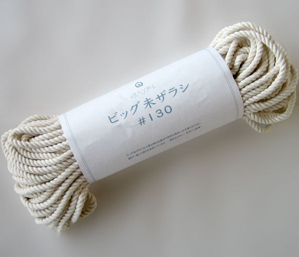 ビッグ未ザラシ #130 (6.0mm/36m) メルヘンアート 【KY】 ノットワーク 雑貨 インテリア