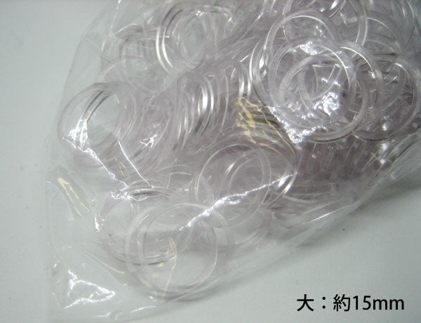 ビニールリング 大 14mm 約120個入 【KY】 ニットリング