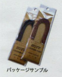 バフレザーコード 1.0mm 5m巻 メルヘンアート 【KY】 Buff leather 丸革 革ひも 牛革 レザーコード 1mm