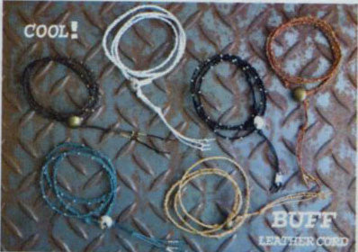 バフレザーコード 1.0mm 5m巻 メルヘンアート 【KY】 Buff leather 丸革 革ひも 牛革 レザーコード 1mm