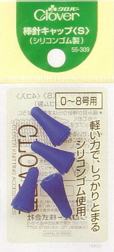 クロバー 棒針キャップS 55-309 【KY】