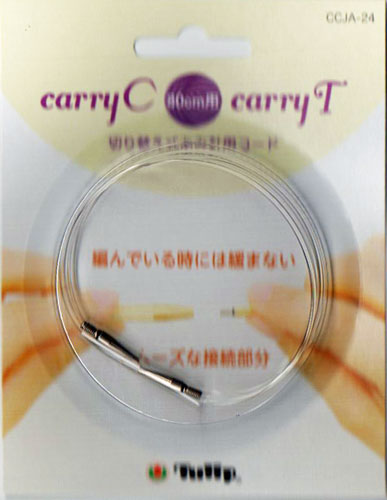 切り替え式あみ針用コード 80cm CCJA-24 チューリップ 【KY】 キャリーC キャリーT用 ケーブル 編み物 輪針