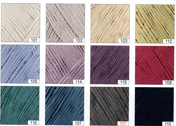 ダイヤ シエロ ダイヤモンド毛糸 【KY】 サマーヤーン 春夏 毛糸 編み物