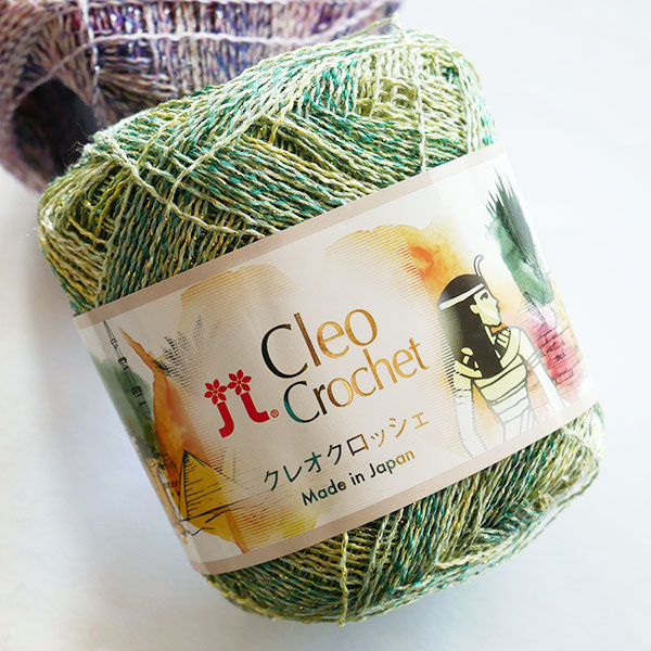 処分特価 クレオクロッシェ ハマナカ 2D【KN】 サマーヤーン 春夏 毛糸 編み物 ラメ糸 特価!