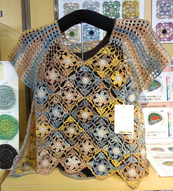 処分特価 クレオクロッシェ ハマナカ 2D【KN】 サマーヤーン 春夏 毛糸 編み物 ラメ糸 特価!