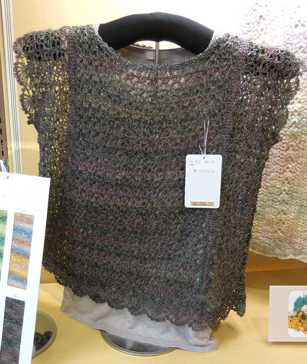 処分特価 クレオクロッシェ ハマナカ 2D【KN】 サマーヤーン 春夏 毛糸 編み物 ラメ糸 特価!