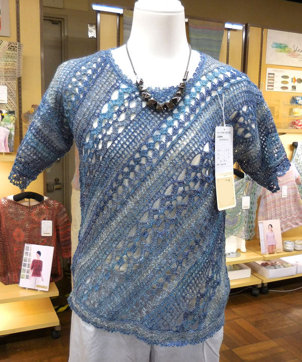 処分特価 クレオクロッシェ ハマナカ 2D【KN】 サマーヤーン 春夏 毛糸 編み物 ラメ糸 特価!