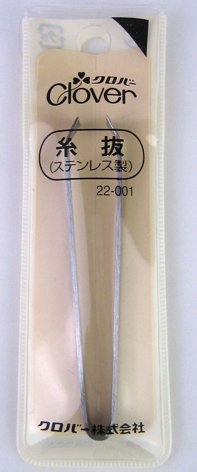 在庫限り 糸抜 22-001 クロバー 【MI】【KN】 ステンレス製 ソーイング用品 手芸