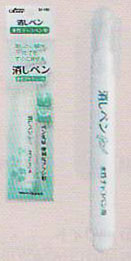 消しペン(水性チャコペン用) 24-425 クロバー【KY】 :ソーイング 手芸 チャコ