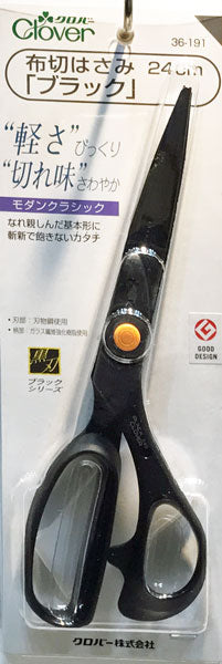 布切はさみ ブラック 24cm 36-191 クロバー 【KN】 【MI】はさみ 手芸 amazon