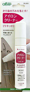 アイロンクリーナー 39-263 クロバー 【MI】【KY】 アイロンかけ面の汚れを落とすリキッドタイプ 手芸用具