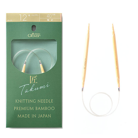 「匠」 輪針 S  40cm 7mm・8mm クロバー 【KN】 clover 編み針 ジャンボ輪針