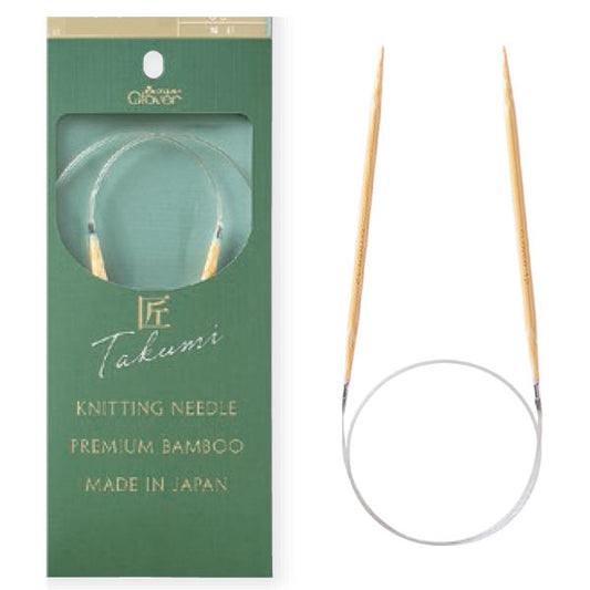 「匠」 輪針 S  60cm 0号~2号 クロバー 【KN】 clover 編み針