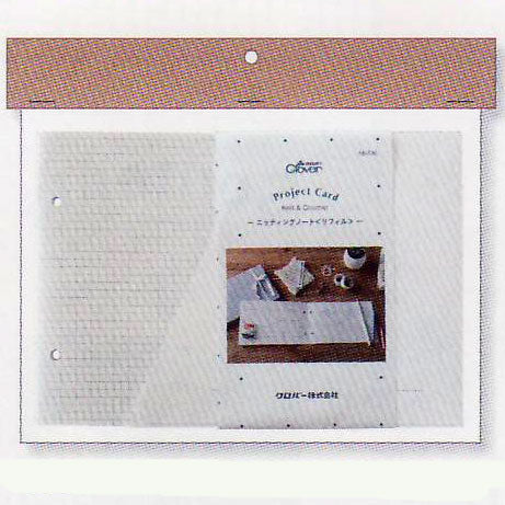 クロバー ニッティングノート リフィル (5枚入) 55-336 【KY】