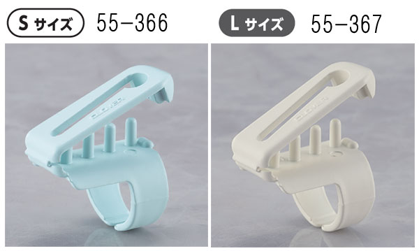ヤーンガイド クロバー 【KY】 毛糸ガイド ニットリング 編み物