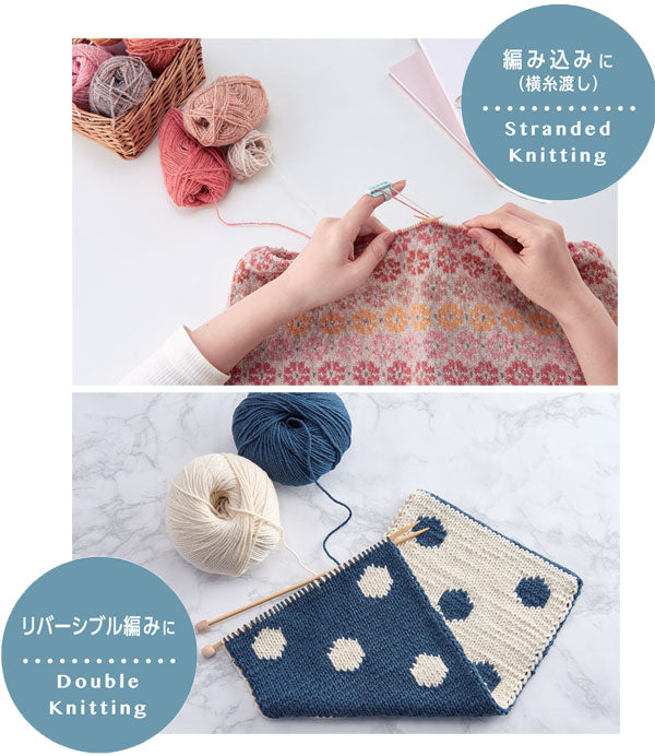 ヤーンガイド クロバー 【KY】 毛糸ガイド ニットリング 編み物
