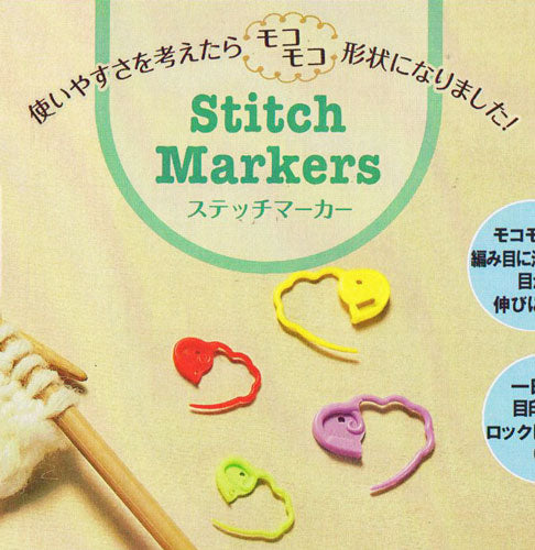 ステッチマーカー〈M〉 55-756 クロバー 編み物用具 【KY】