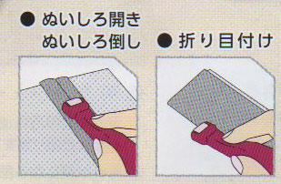 コロコロオープナー 57-655 クロバー 【KY】 パッチワーク キルト 折り目つけ 軽い力でしっかりプレス