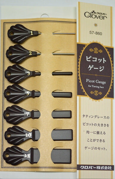 タティングレース用 ピコットゲージ 57-860 クロバー 【KY】 きれいにそろったピコットが出来ます – 毛糸蔵かんざわ